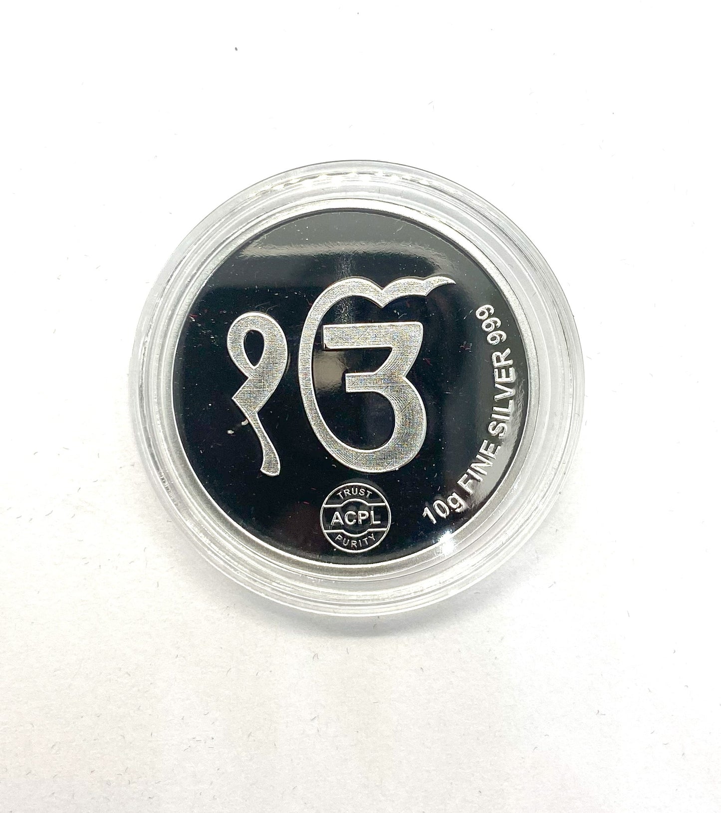 99.9% Fine Silver, Limited Edition Shree Guru Nanak Dev Ji Silver Coin, Intricate Design, Gift-Ready Presentation