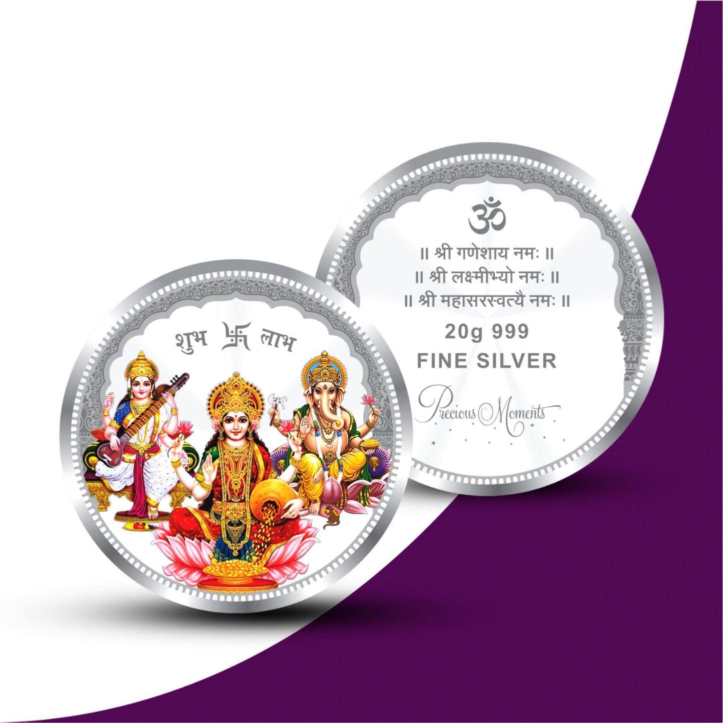 99.9% Fine Silver, Limited Edition Laxmi, Ganesh and Saraswati Silver Coin, Intricate Design, Gift-Ready Presentation with Certificate of Authenticity.