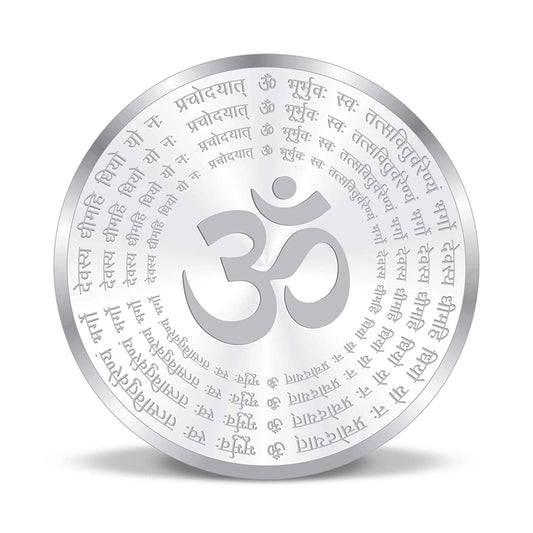 Om with Gyatri Mantra