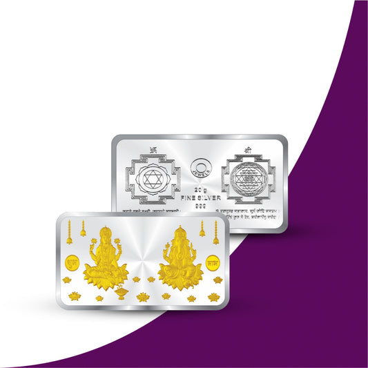 99.9% Fine Silver, Gold Colored Laxmi Ji and Ganesh Ji Silver Coin Limited Edition, Intricate Design, Gift-Ready Presentation